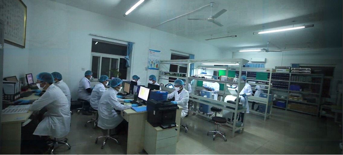 R&D R&D