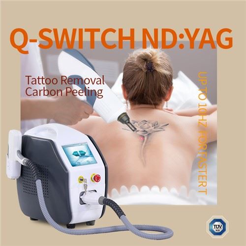 Qswitch лазерная система